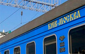 Из-за китаянки, которая прибыла из Минска, отцепили вагон от поезда «Киев-Москва»