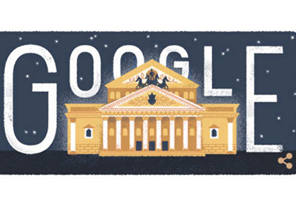 Google посвятил дудл юбилею Большого театра