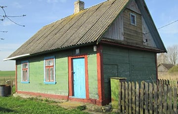 Какие дома в Беларуси выставили на продажу за 37 рублей