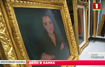 Сотрудники ДФР приехали в хранилище, где находятся картины из коллекции Белгазпромбанка