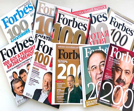 Forbes назвал самых высокооплачиваемых писателей мира
