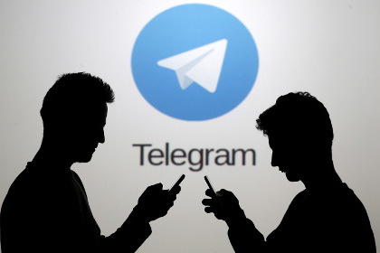 Генпрокуратуру попросили проверить Telegram на распространение материалов ИГ