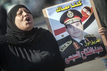 Глава Минобороны Египта баллотируется на пост президента