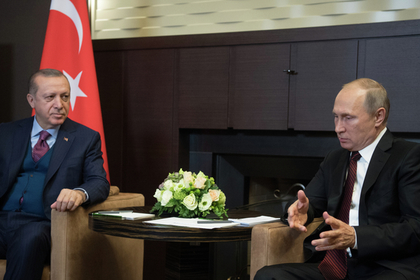 В Сочи завершилась встреча Путина и Эрдогана