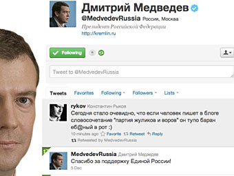 Кремль объяснил нецензурный ретвит Медведева
