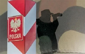 В Польше выпустили марку, посвященную защите границы с Беларусью