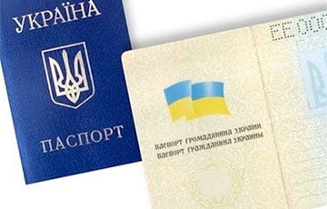 $10 тысяч к совершеннолетию: украинские власти рассказали, как будут работать экономические паспорта