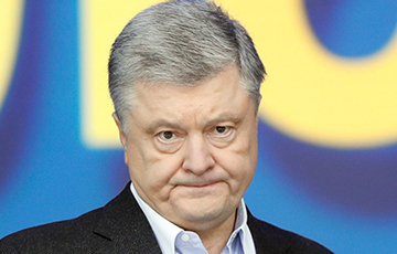Генпрокурор Украины завела дело против Петра Порошенко