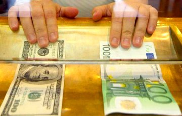 Евро на торгах в Минске «перевалил» за 20 тысяч