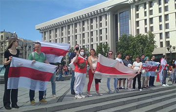 Белорусы Киева поддержали активистов «Европейской Беларуси» и студентов