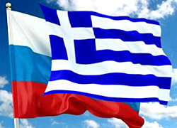 Греция отказалась от финансовой помощи России