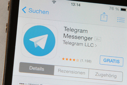 Telegram пообещал не выдавать информацию ни одной спецслужбе