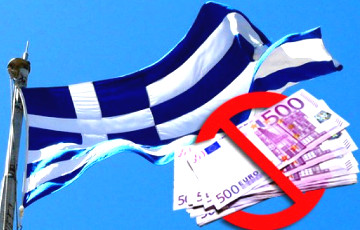 МВФ прекратил переговоры с Грецией