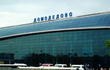 Московское «Домодедово» подтвердило посадку рейса «Белавиа»
