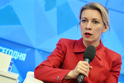 Захарова раскритиковала работу журналистов московского бюро Reuters
