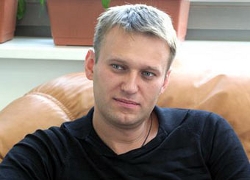 Алексею Навальному грозит 10 лет тюрьмы