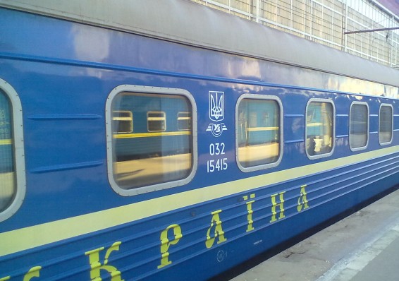Резко увеличивается стоимость билетов на поезда в Украину