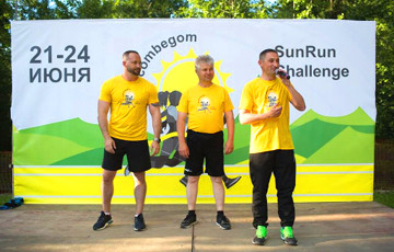 Житель Новополоцка пробежал 43 км, чтобы помочь «солнечным» детям