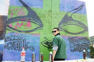 БГУ впервые проводит конкурс граффити &quot;Оставь свой след в истории университета&quot;