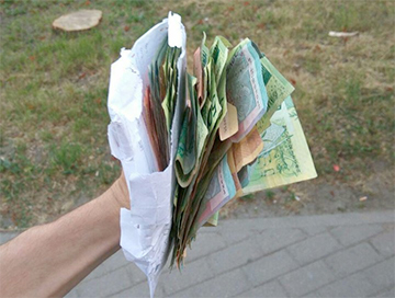 В Минске прошел «денежный дождь»