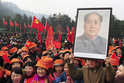В Китае отметили 120-й день рождения Мао Цзэдуна