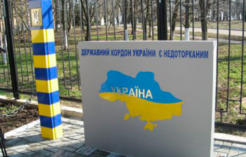 Украина укрепит границу с Беларусью