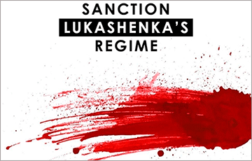 Экономист: Санкции против Лукашенко работают широким фронтом