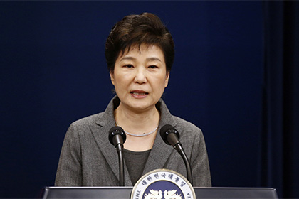 Конституционный суд Южной Кореи утвердил импичмент Пак Кын Хе