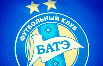 МТЗ стал титульным спонсором футбольного клуба БАТЭ