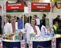 Торговую сеть Минска заставят продавать белорусское