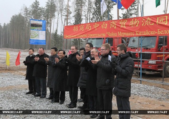 Формируется белорусско-китайская группа экспертов парка «Великий камень»