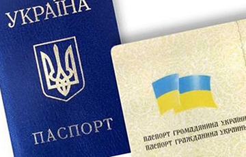 Украинцы продолжат въезжать в Беларусь по внутреннему паспорту