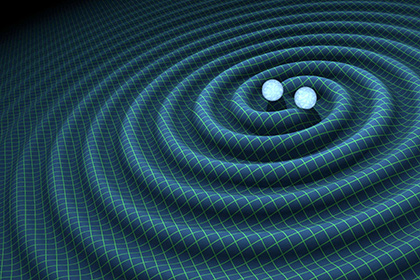 Телескоп Fermi нашел источник обнаруженных LIGO гравитационных волн