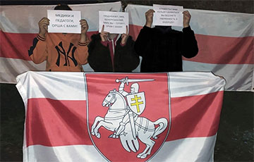 Оршанские партизаны провели акцию солидарности