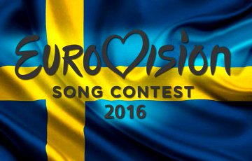 В «Евровидении-2016» примут участие 43 страны