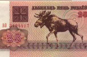После выхода на единый валютный курс, Беларусь продолжит реализацию политики дедолларизации