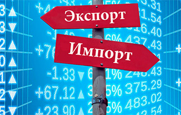 Беларусский экономист поделился прогнозом на 2024 год