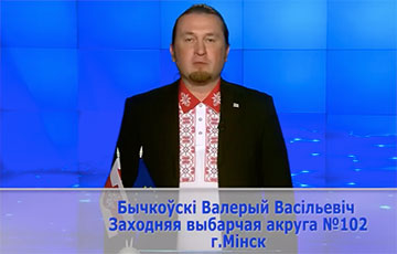 Валерий Бычковский на БТ: Мы должны были заставить Лукашенко уйти еще вчера