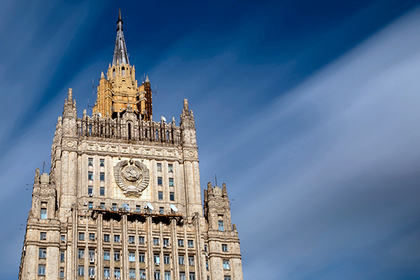 МИД России назвал расширение санкций ЕС необоснованным шагом