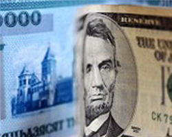 В Беларуси вырос курс доллара, евро и рубля России