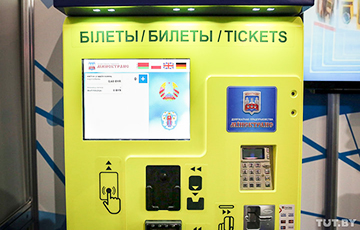 Фотофакт: «Минсктранс» показал автоматы по продаже талончиков