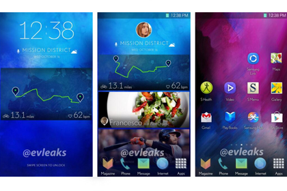 В Сети рассекретили новый интерфейс смартфонов Samsung