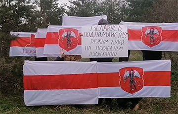 «Беларусь, поднимайся — режим на последнем издыхании!»