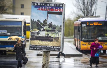 Донецкие сепаратисты организуют автобусные рейсы в Беларусь