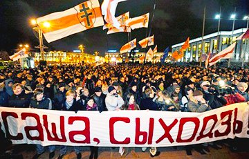 Леонид Заико: И в Беларуси скоро начнется