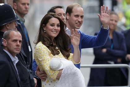Герцогиня Кембриджская покинула лондонскую клинику с новорожденной