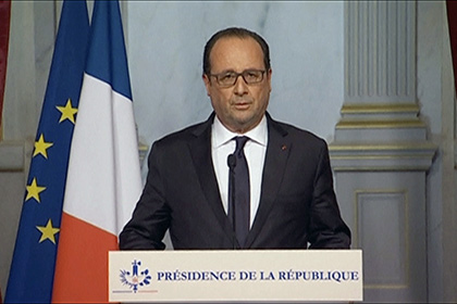 Олланд в телеобращении назвал ужасом теракты в Париже