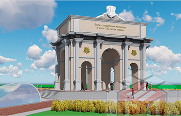 Сколько на самом деле стоит «триумфальная» арка раздора в Могилеве?