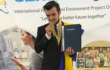 Украинский школьник получил золотую медаль на «Олимпиаде гениев» в США