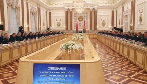 Лукашенко правоохранителям: от вас зависит судьба страны